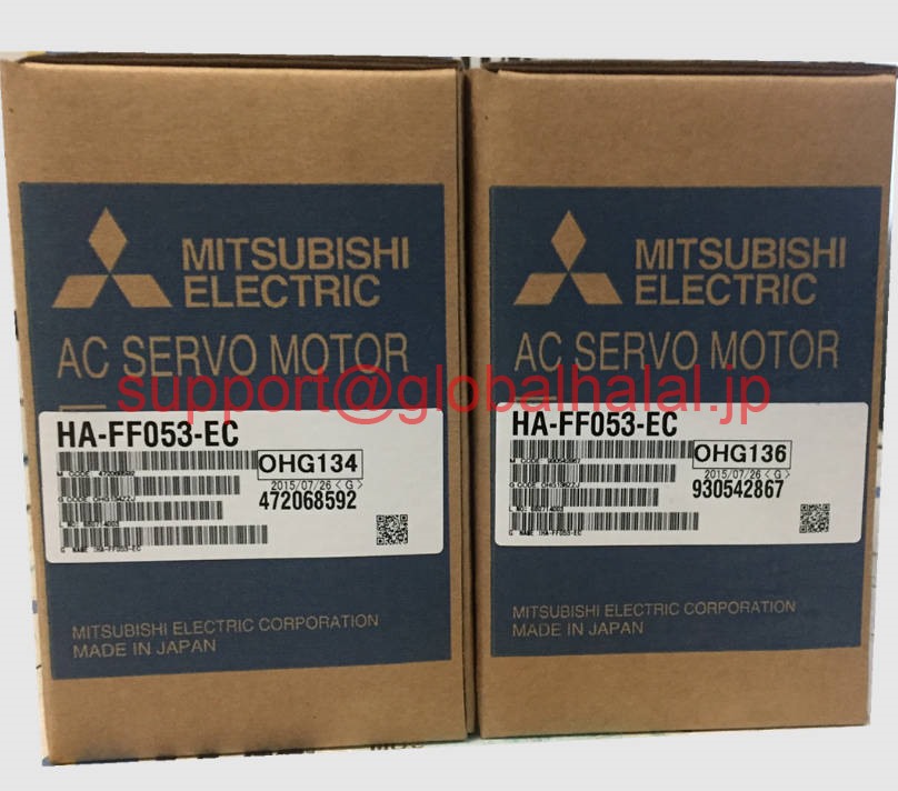 新品【東京発★適格請求書★税込】 三菱 サーボモーター HA-FF053-EC 【６ヶ月保証】｜Global Halal Japan