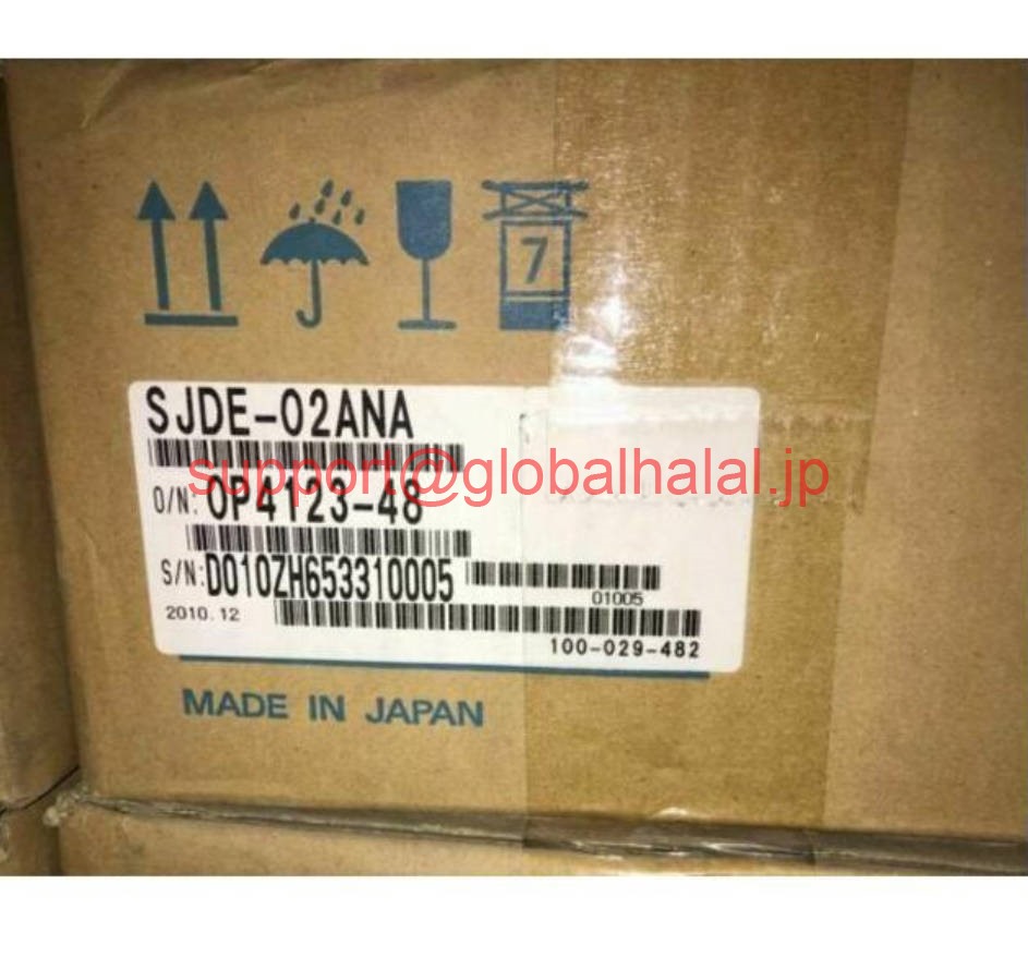 新品【東京発★適格請求書★税込】 YASKAWA / 安川電機 サーボドライバー SJDE-02ANA 【６ヶ月保証】｜Global Halal Japan
