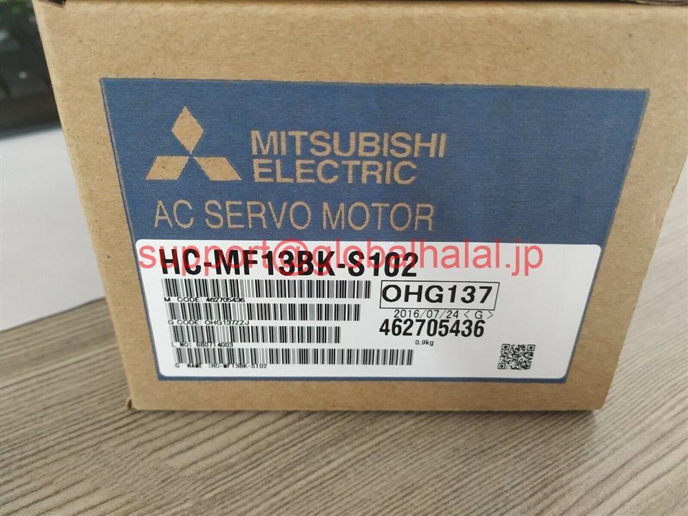 三菱サーボモーター HC-MF73BK-S3 新品未使用品 三菱サーボモーター HC-MF73BK-S3 新品未使用品
