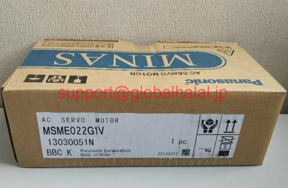 新品【東京発★適格請求書★税込】 Panasonic サーボモーター MSME022G1V 【６ヶ月保証】｜Global Halal Japan