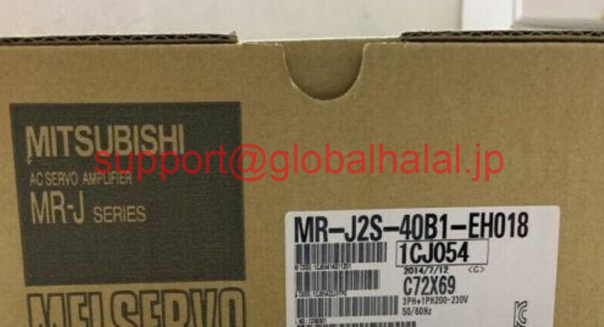 新品【東京発★適格請求書★税込】 MITSUBISHI/三菱 MR-J2S-40B1-EH018 サーボアンプ 【6ヶ月保証】|Global Halal Japan