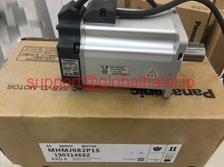 新品【東京発★適格請求書★税込】 PANASONIC/パナソニック サーボモータ MHMJ082P1S【６ヶ月保証】｜Global Halal Japan