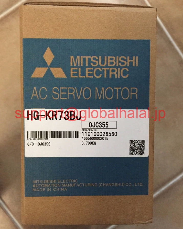 新品【東京発★適格請求書★税込】三菱 サーボモーター HG-KR73BJ 【６ヶ月保証】｜Global Halal Japan