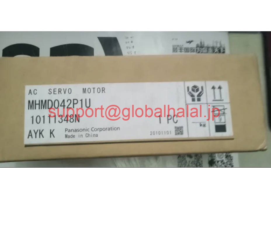 新品【東京発★適格請求書★税込】 PANASONIC/パナソニック サーボモータ MHMD042P1U【６ヶ月保証】｜Global Halal Japan