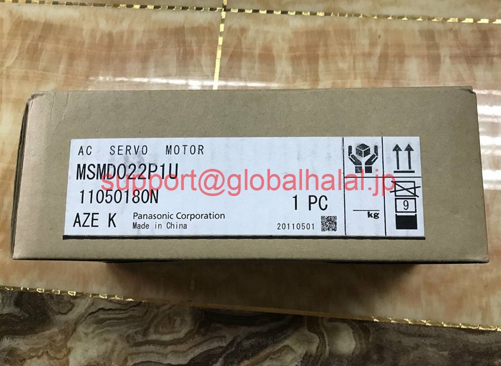 新品【東京発★適格請求書★税込】 PANASONIC/パナソニック サーボモーター MSMD022P1U 【6ヶ月保証】|Global Halal Japan