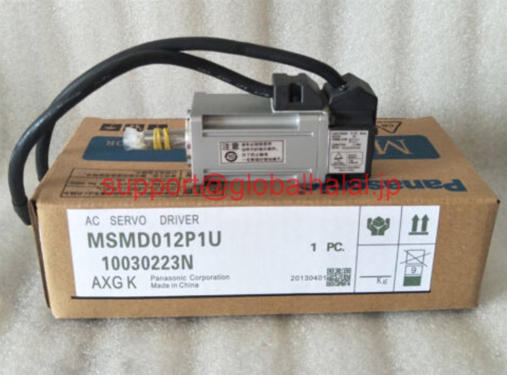 新品【東京発★適格請求書★税込】 PANASONIC/パナソニック サーボモータ MSMD012P1U【6ヶ月保証】|Global Halal Japan