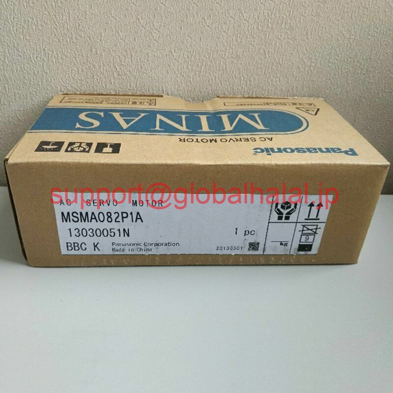 新品【東京発★適格請求書★税込】 PANASONIC/パナソニック サーボモーター MSMA082P1A 【6ヶ月保証】|Global Halal Japan