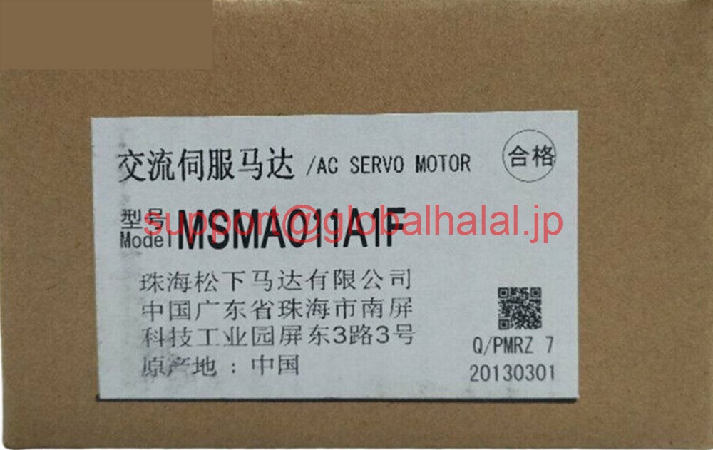 新品【日本の首都発★適当お願いごと書★税込】 Panasonic サーボ原動機 MSMA011A1F 【６ヶ月引き請ける】 その他-パソコン・周辺機器