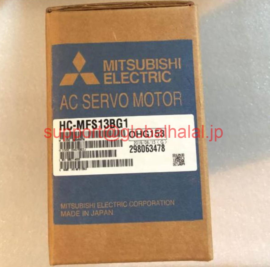 新品【東京発★適格請求書★税込】 三菱 サーボモーター HC-MFS13BG1 【6ヶ月保証】|Global Halal Japan