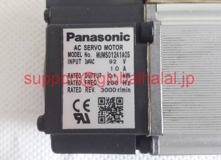 新品【東京発★適格請求書★税込】 Panasonic サーボモーター MUMS012A1A0S 【６ヶ月保証】｜Global Halal Japan