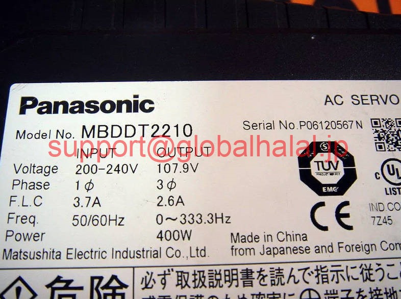 新品【日本の首都発★適当お願いごと書★税込】 PANASONIC/パナソニック サーボ１番ウッド MBDDT2210 【６ヶ月言いはなつ】