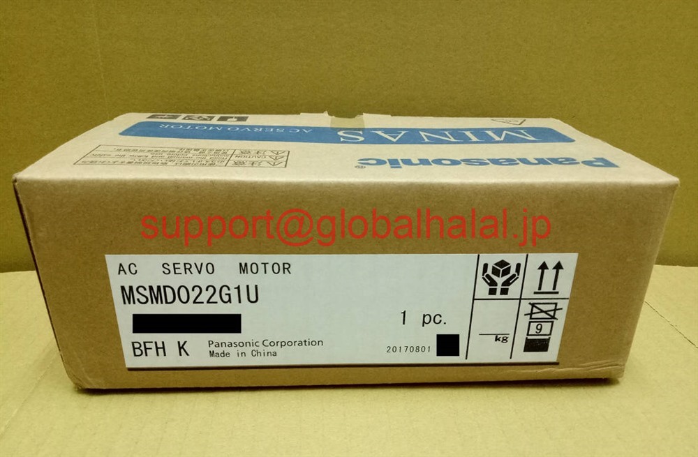 新品【東京発★適格請求書★税込】 Panasonic サーボモーター MSMD022G1U 【６ヶ月保証】｜Global Halal Japan