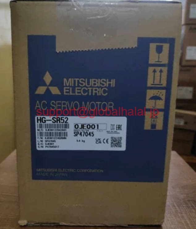新品【日本の首都発★適当お願いごと書★税込】 三菱 サーボ原動機 HG-SR52 【６ヶ月引き受ける】