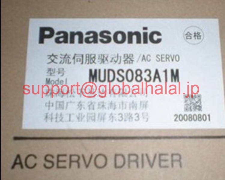 新品【東京発★適格請求書★税込】 PANASONIC/パナソニック サーボドライバー MUDS083A1M 【６ヶ月保証】｜Global Halal Japan