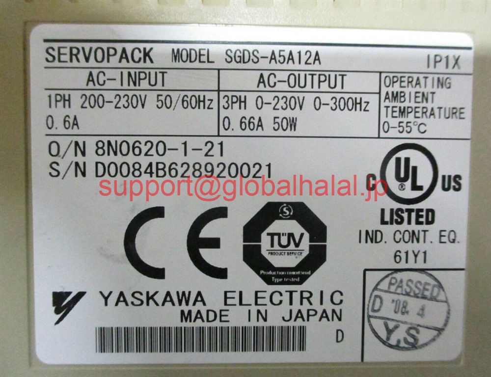 新品【東京発★適格請求書★税込】 YASKAWA / 安川電機 サーボドライバー SGDS-A5A12A 【６ヶ月保証】｜Global Halal Japan