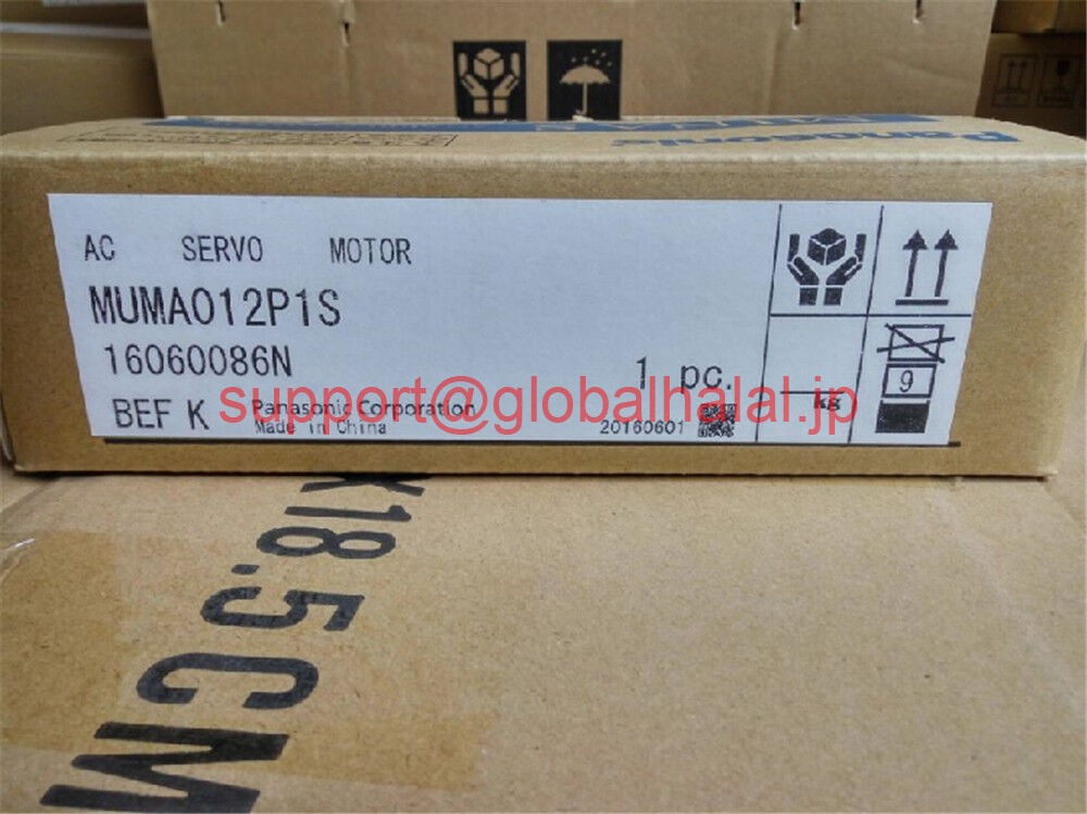 新品【東京発★適格請求書★税込】 Panasonic サーボモーター MUMA012P1S 【6ヶ月保証】|Global Halal Japan