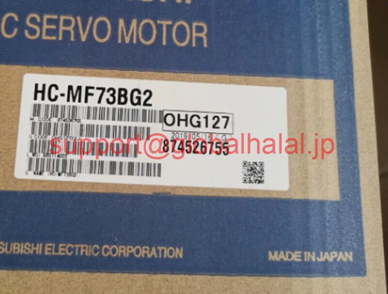 新品【東京発★適格請求書★税込】 三菱 サーボモーター HC-MF73BG2 【６ヶ月保証】