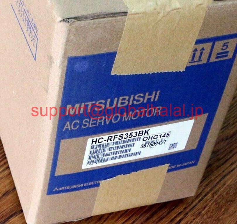 新品【日本の首都発★適当お願いごと書★税込】 三菱 サーボ原動機 HC-RFS353BK 【６ヶ月引き請ける】 その他-パソコン・周辺機器