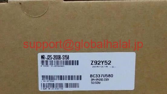 新品【東京発★適格請求書★税込】 MITSUBISHI/三菱 MR-J2S-200B-S158 サーボアンプ 【６ヶ月保証】｜Global Halal Japan