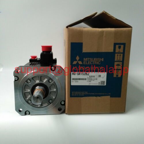 新品【日本の首都発★適当お願いごと書★税込】 三菱 サーボ原動機 HG-SR152BJ 【６ヶ月引き受ける】