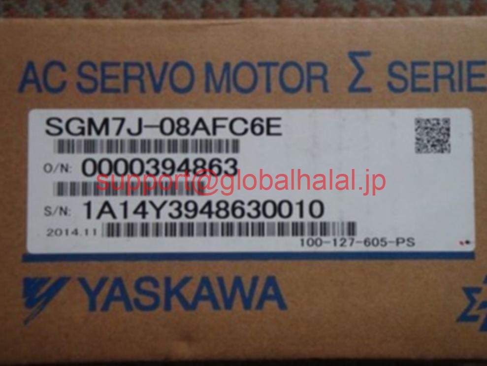 新品【東京発★適格請求書★税込】 YASKAWA / 安川電機 サーボモータ SGM7J-08AFC6E【６ヶ月保証】｜Global Halal Japan 96,360円