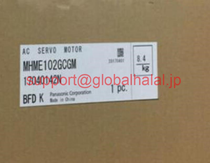 新品【東京発★適格請求書★税込】 PANASONIC/パナソニック サーボモータ MHME102GCGM【６ヶ月保証】