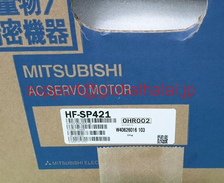 新品【日本の首都発★適当お願いごと書★税込】 三菱 サーボ原動機 HF-SP421 【６ヶ月引き請ける】 パソコン・周辺機器-その他
