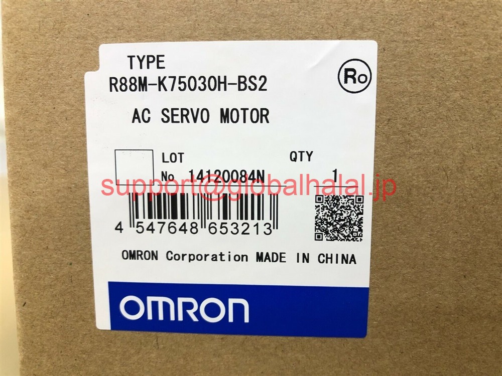 新品【東京発★適格請求書★税込】 OMRON サーボモーター R88M-K75030H-BS2 【６ヶ月保証】