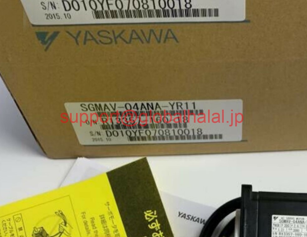 新品【東京発★適格請求書★税込】 YASKAWA サーボモーター SGMAV-04ANA-YR11 【６ヶ月保証】