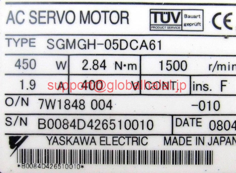 新品【日本の首都発★適当お願いごと書★税込】 YASKAWA サーボ原動機 SGMGH-05DCA61 【６ヶ月引き受ける】