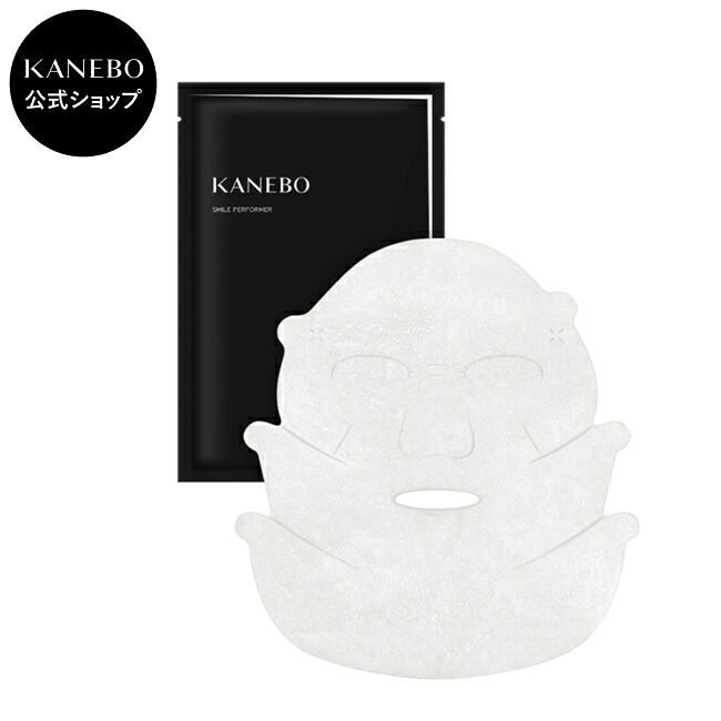 楽天市場】【KANEBO 公式】スキンタイトニング クリーム | KANEBO