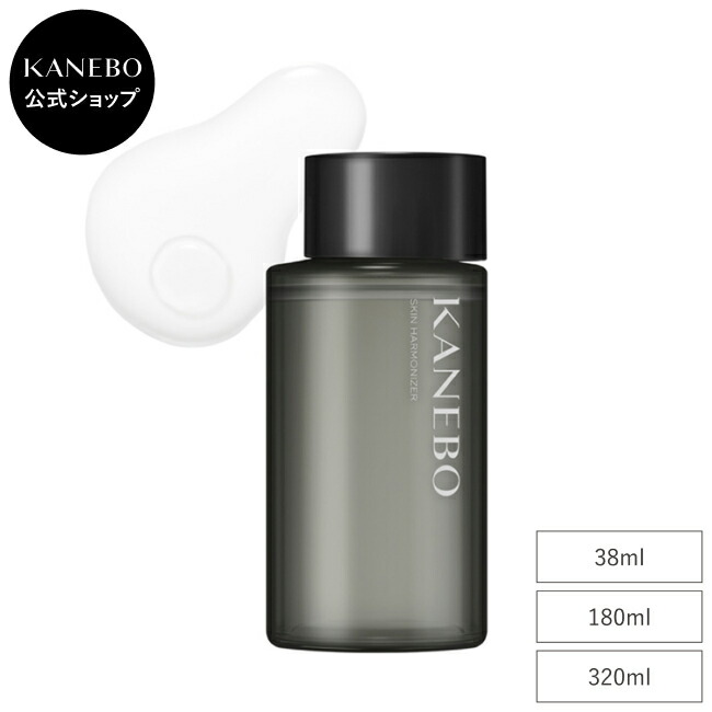 楽天市場】【KANEBO 公式】コンフォート ストレッチィ