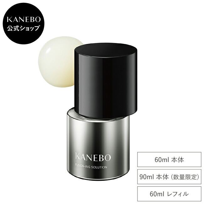 楽天市場】スーパーSALE＼最大3,000円OFF／＜選べる＞KANEBO カネボウ