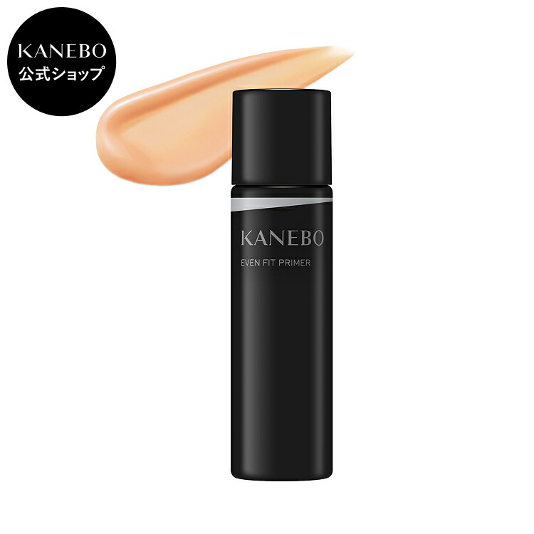 楽天市場】【KANEBO 公式】ザ プライマー | KANEBO カネボウ | 化粧