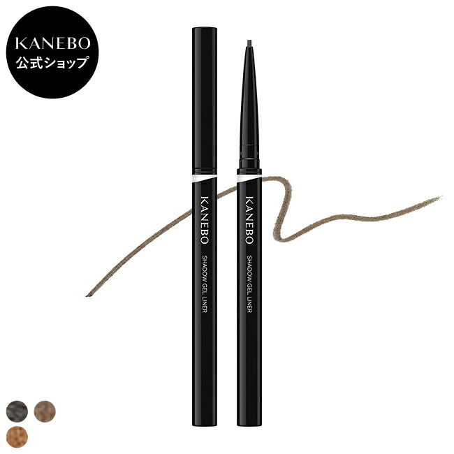 楽天市場】【KANEBO 公式】デザイニングアイブロウリクイド | KANEBO