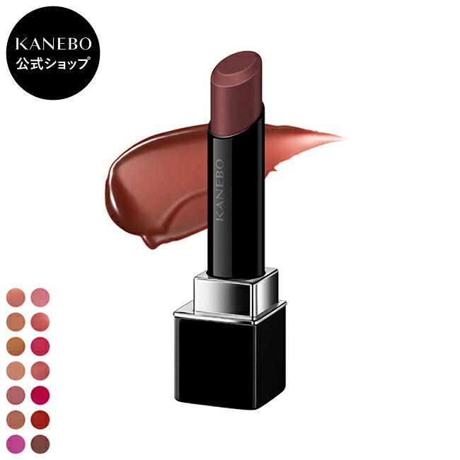 楽天市場】【KANEBO 公式】シャドウオンフェース 01 | KANEBO