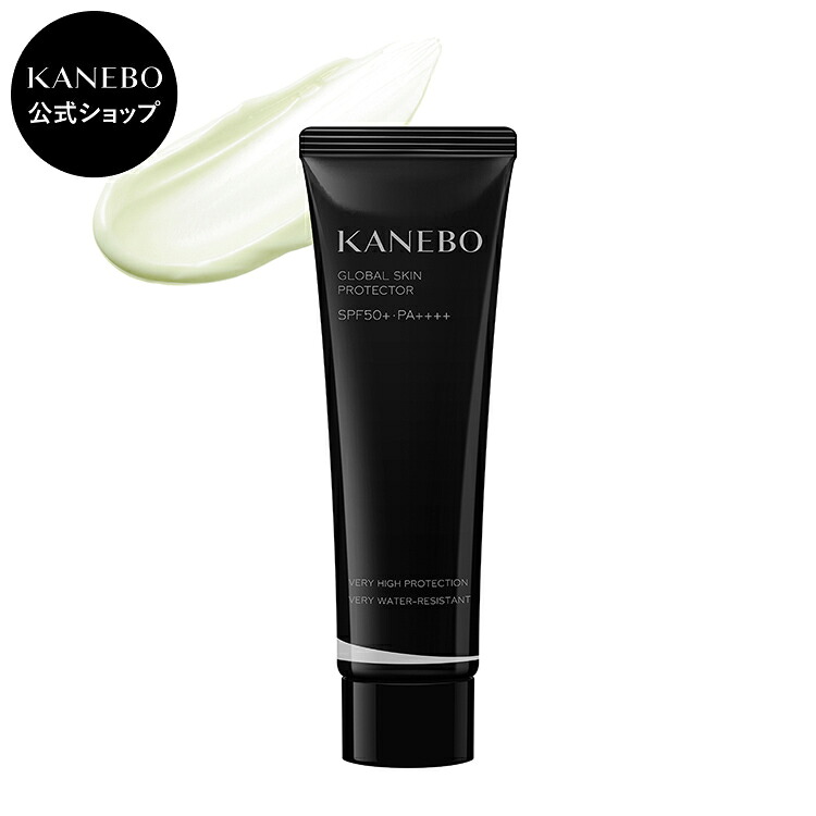 楽天市場】◇ﾏﾗｿﾝ最大2000円OFF&P10倍◇【カネボウ認定ショップ