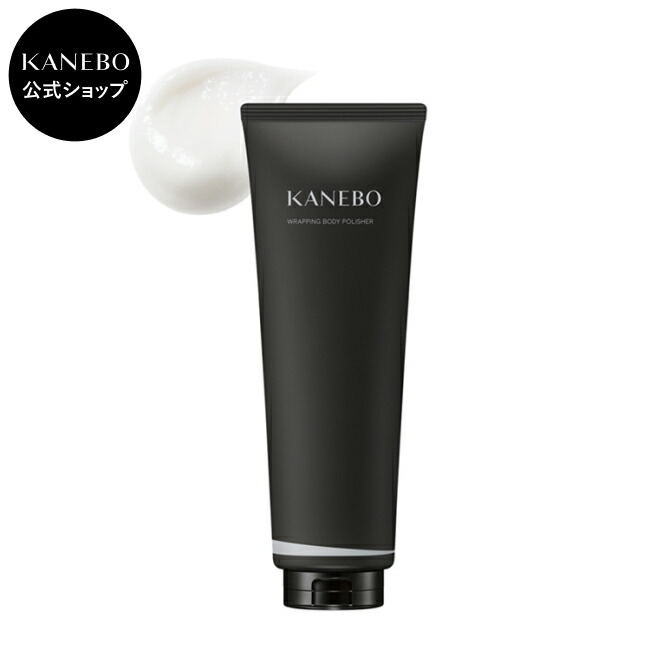 楽天市場】【KANEBO 公式】フュージョニング ソリューション
