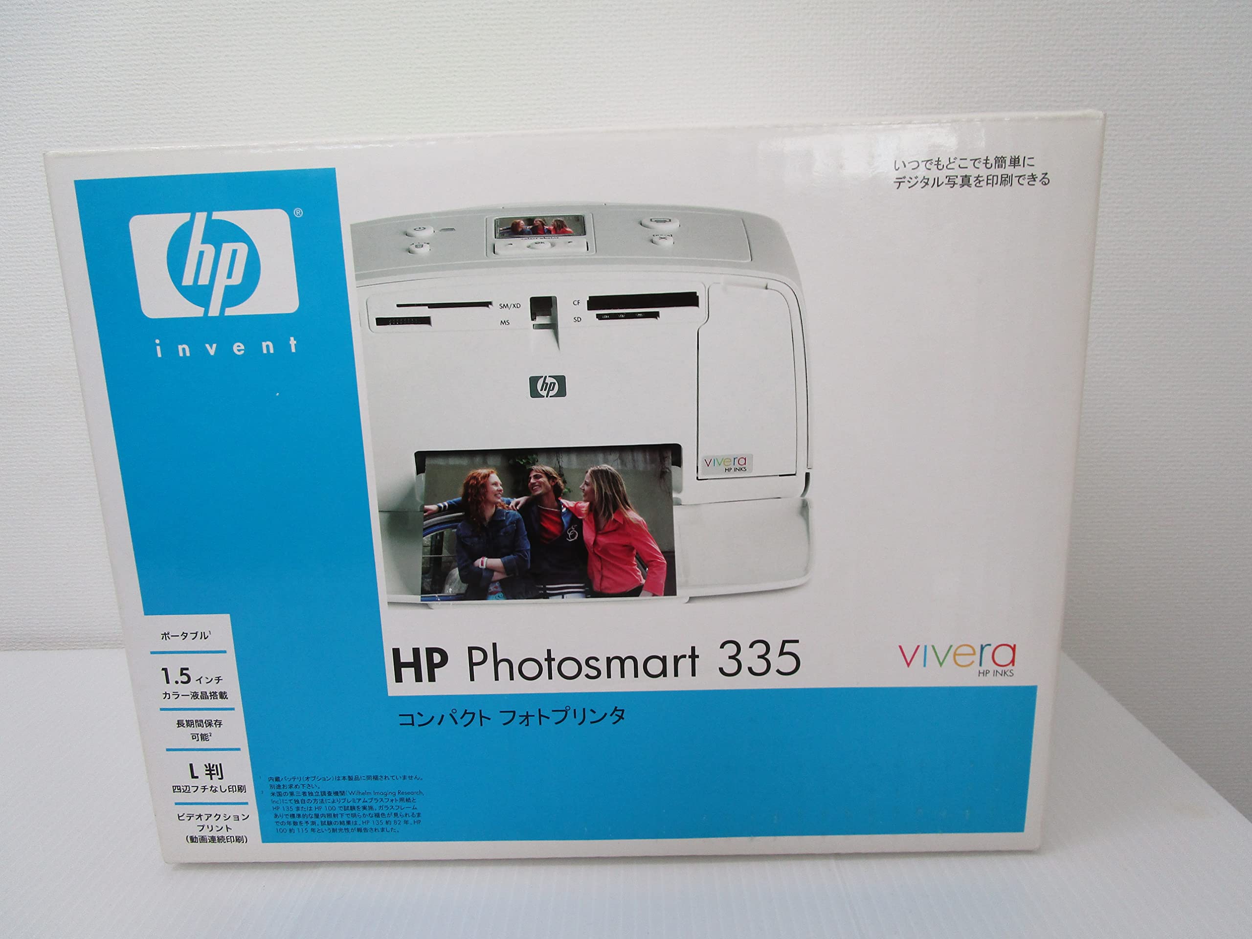 HP Photosmart 335 Compact Photo Printer (Q6377A#ABA) [並行輸入品]