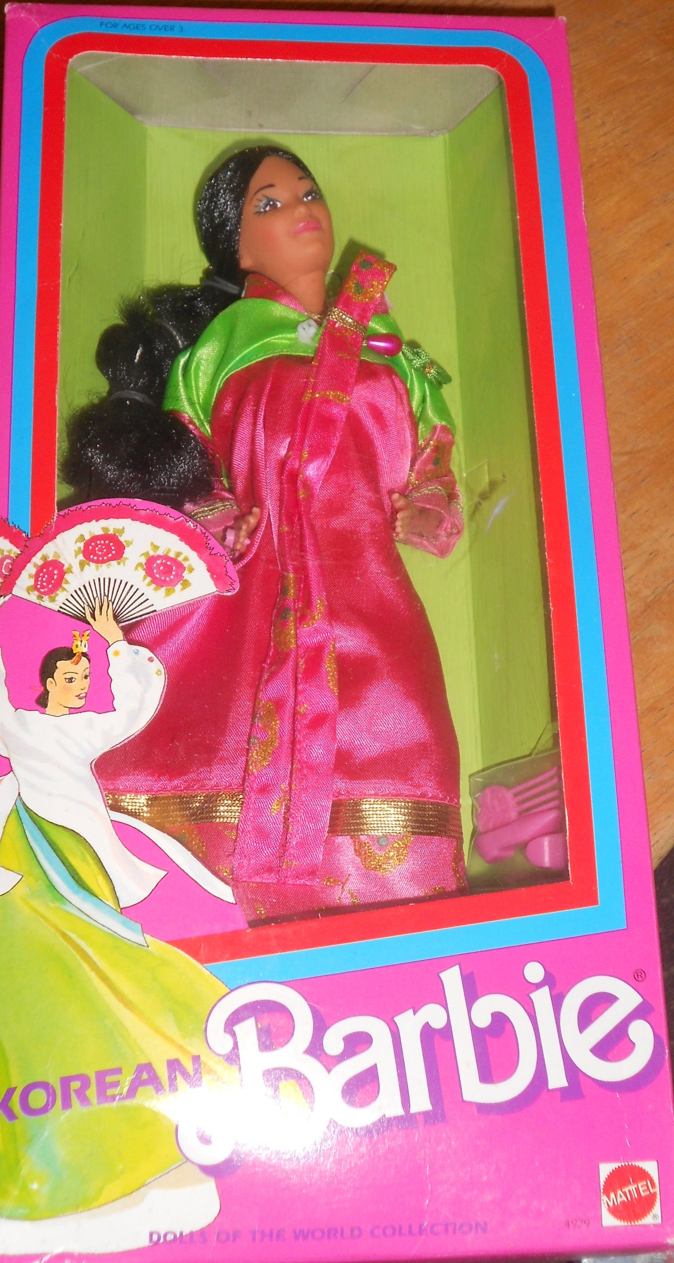 Korean Barbie Doll 1987