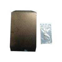 CARRIER DATAPORT SAS/SATA｜global研究所