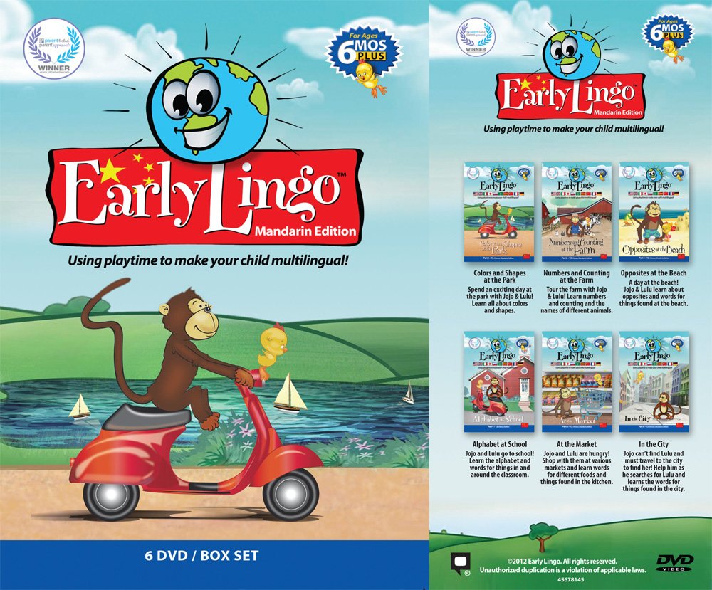 Early Lingo Chinese 6-DVD Box Set by Early Lingo