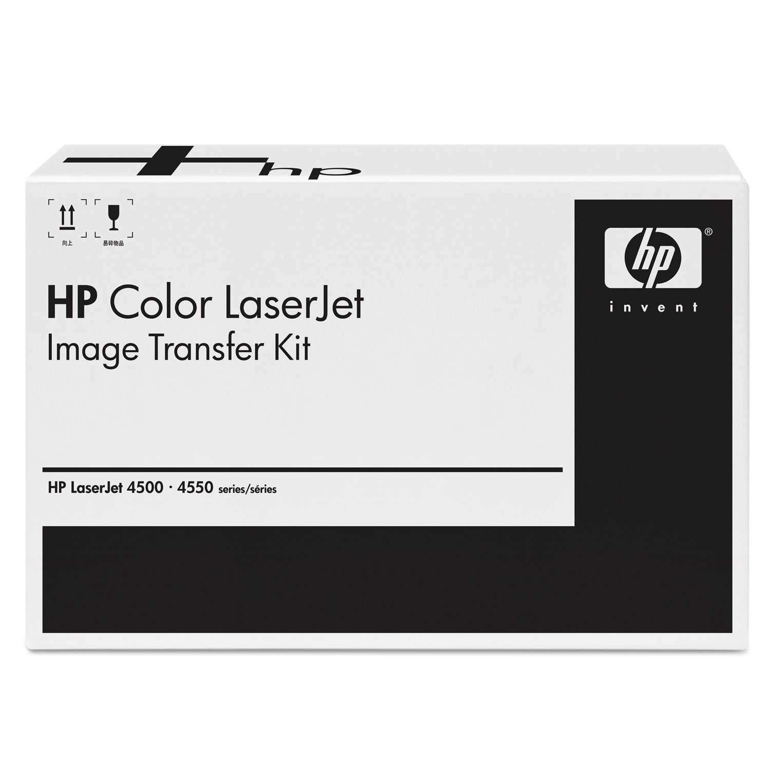 HP C9734B Image Transfer Kit 120000 Page Yield