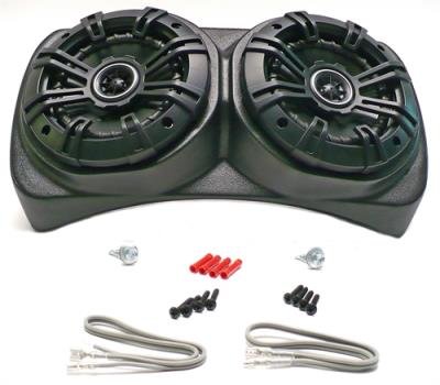 Select Increments 91970K Centra-Pod with Kicker 5.25 Speakers by Select Increments|global研究所