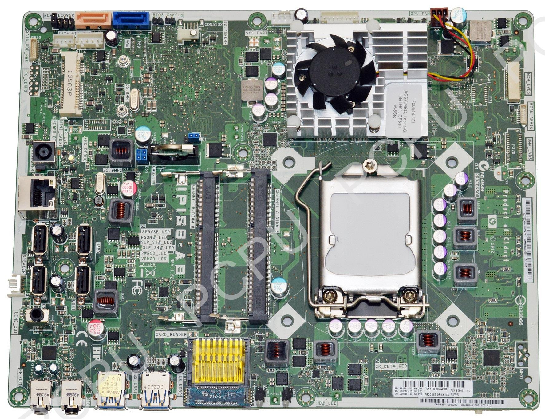 696871-001 HP 23インチ AIO Leeds-G Intel マザーボード s1155