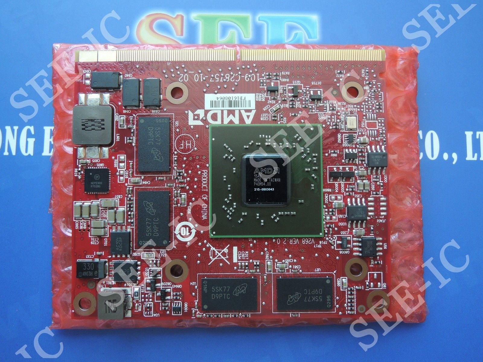 AMD 216-0803043 -