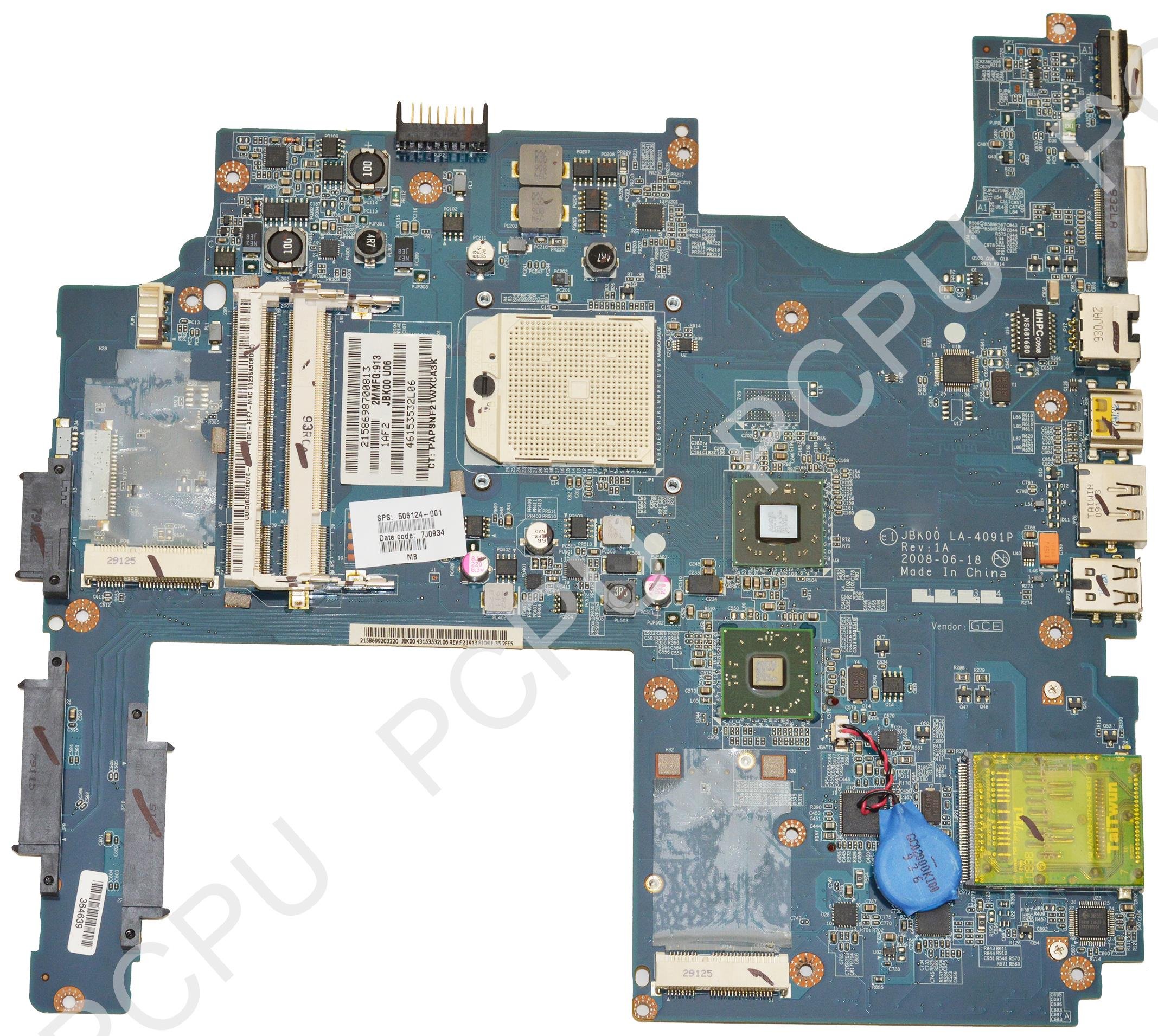 506124-001 HP Pavilion DV7-1245CA ノートパソコン SB。