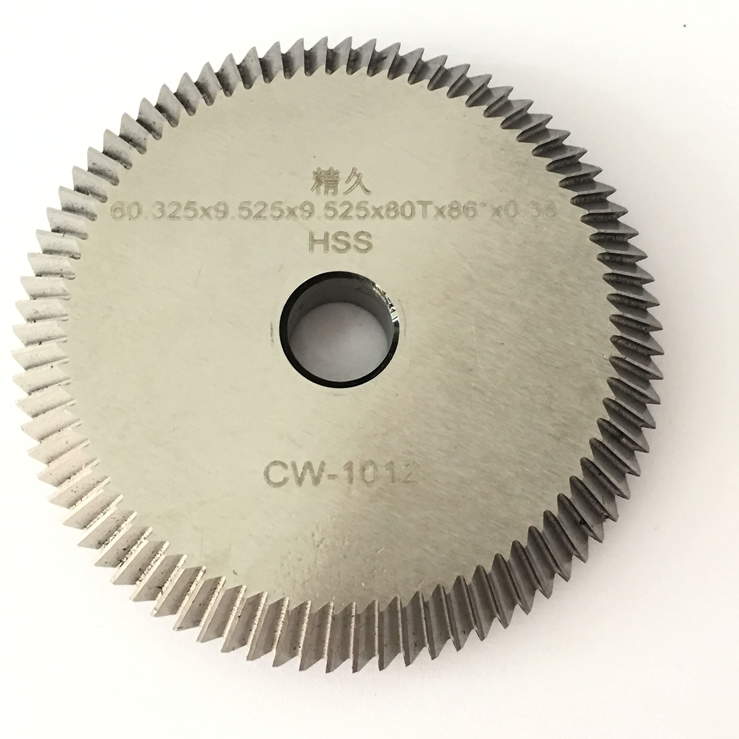 Medeco 截断機 CW-1012 HPC 1200続きもの機関\u0026ラガード LG1011 \u0026 Ilco Universal II (判定基準積みだし) (1)
