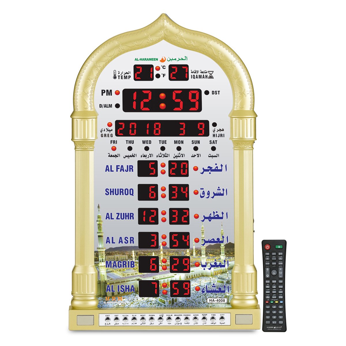 Al-Harameen Azan LED 祈とう 飾りつけ時辰儀 - デジタル読み込む 介護ホーム/執務室/回教寺院、かざり付ける用 HA-4008 (ゴールド)