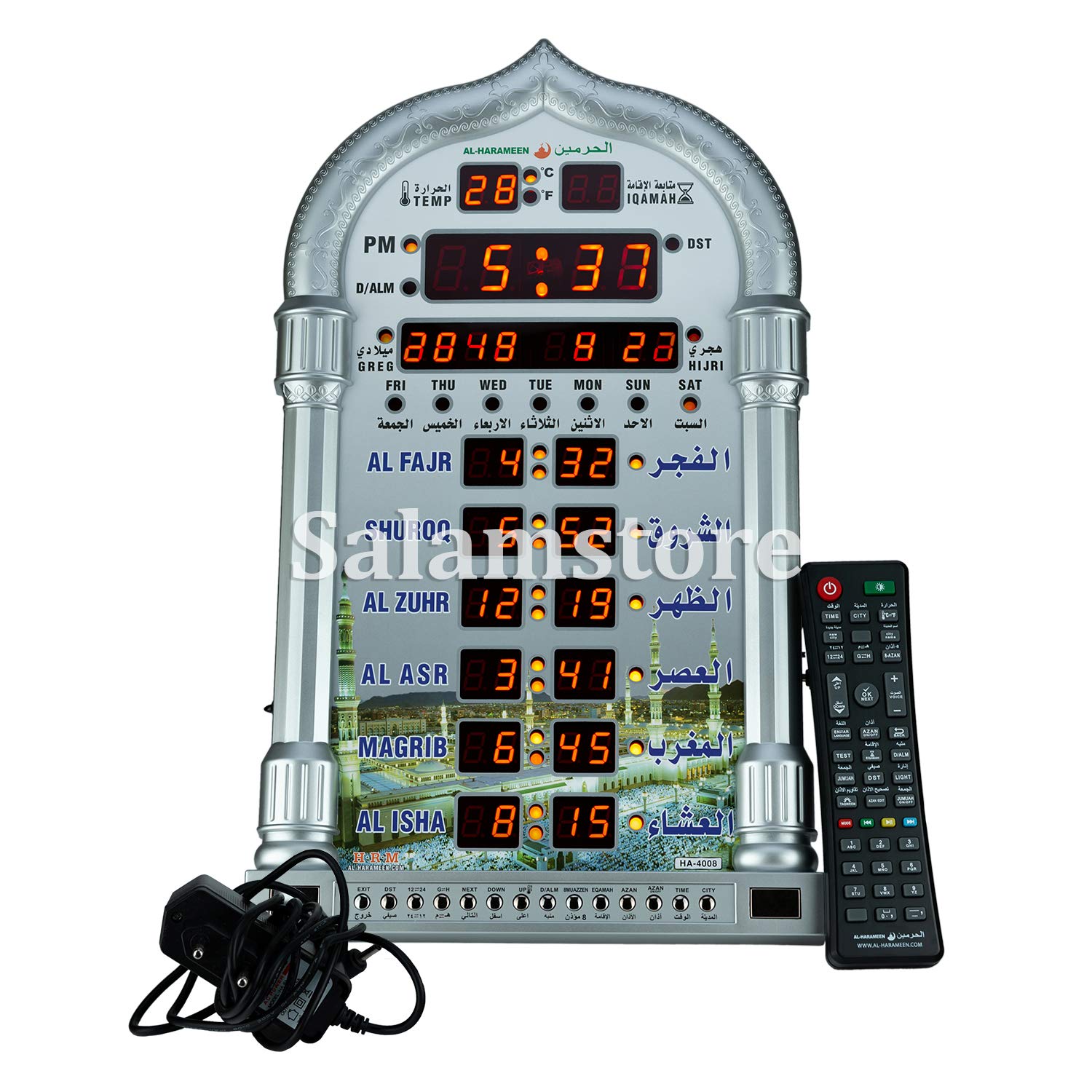 Salamstore The Azan Clock for USA -オフィスと自宅!(シルバー)